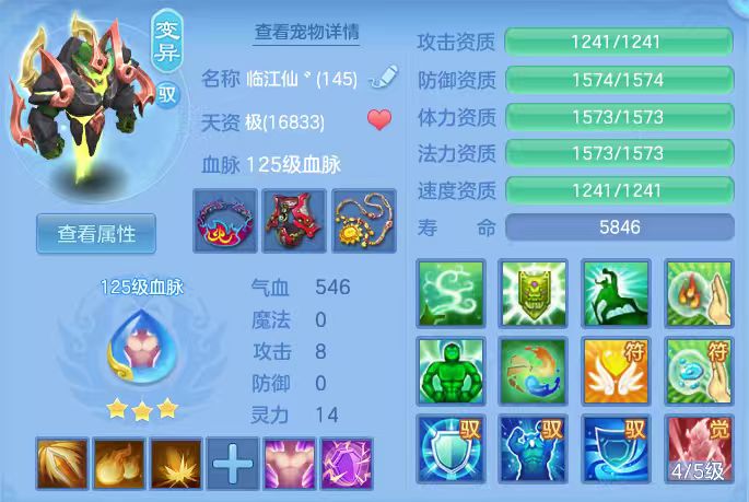 微信图片_20260315003423_54_7037.jpg