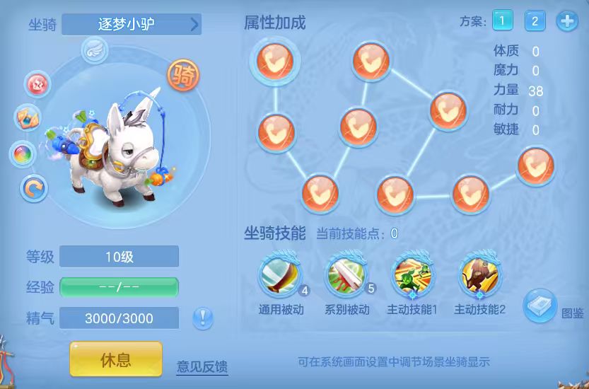 微信图片_20260315003529_62_7037.jpg