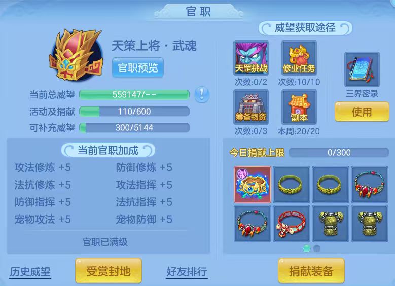 微信图片_20260315003558_67_7037.jpg