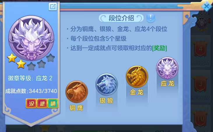 微信图片_20260315003603_68_7037.jpg