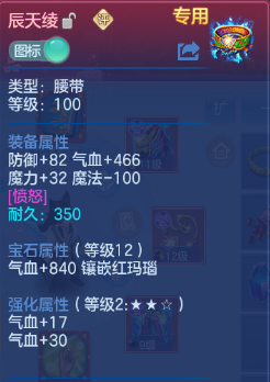 微信图片_20260305125711_76_12433-20260305011310414.png