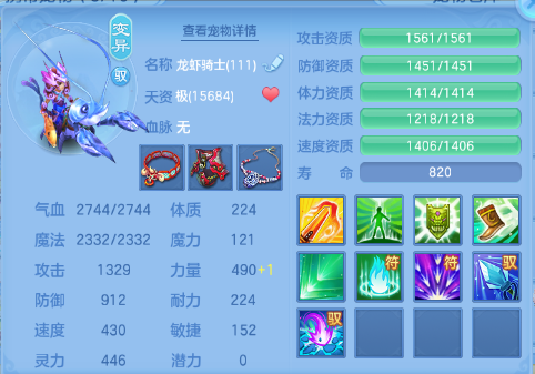 微信图片_20260305125907_94_12433-20260305011310955.png
