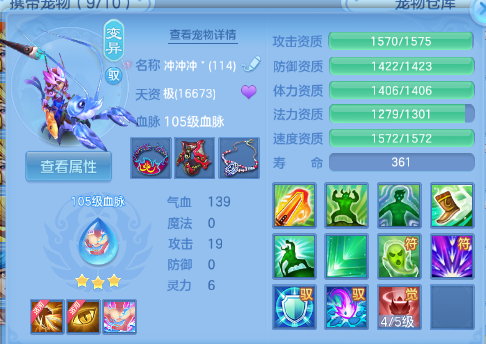 微信图片_20260305125731_79_12433-20260305011310498.png