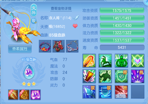 微信图片_20260305125737_80_12433-20260305011310539.png
