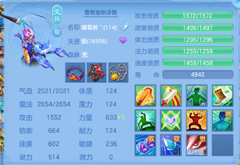 微信图片_20260305125823_87_12433-20260305011310710.png