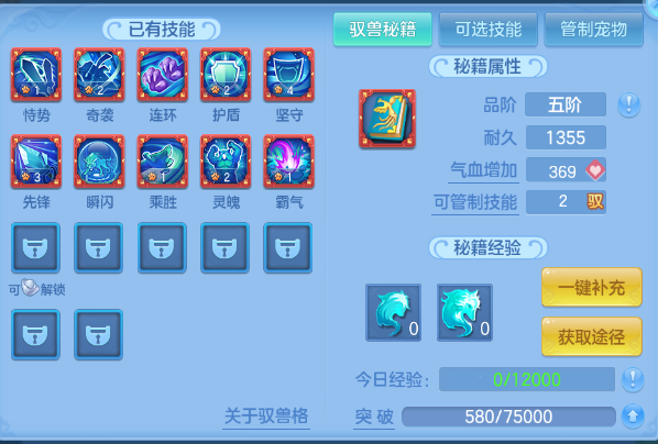 微信图片_20260305125954_100_12433-20260305011311158.png