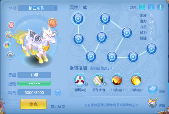 微信图片_20260305125959_101_12433-20260305011316229.png