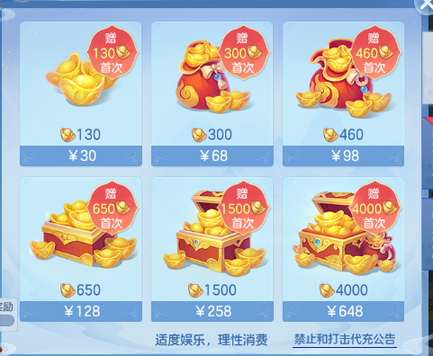 微信图片_20260305130145_106_12433-20260305011311395.png