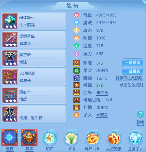 微信图片_20260305171606-20260305055256998.png