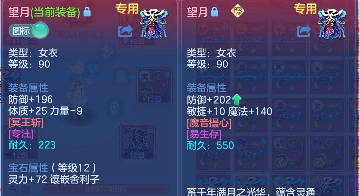 微信图片_20260305171750-20260305055257160.png