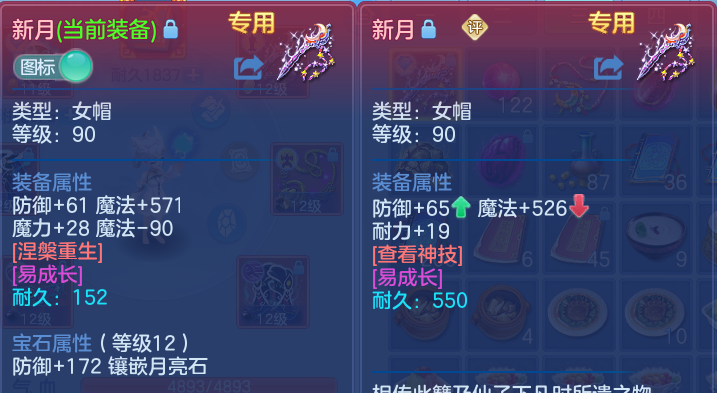 微信图片_20260305171703-20260305055257331.png