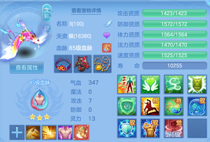 微信图片_20260305171945-20260305055257516.png