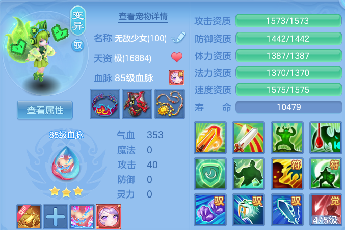 微信图片_20260305172006-20260305055257628.png