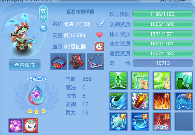 微信图片_20260305172020-20260305055257694.png