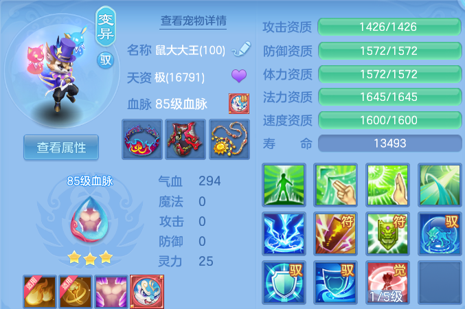 微信图片_20260305172027-20260305055257773.png