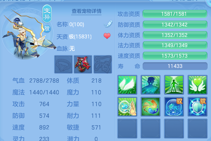 微信图片_20260305172036-20260305055257793.png