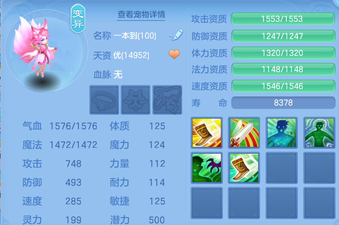 微信图片_20260305172106-20260305055258169.png