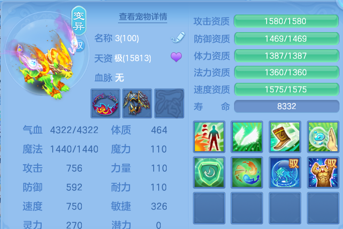 微信图片_20260305172057-20260305055257958.png