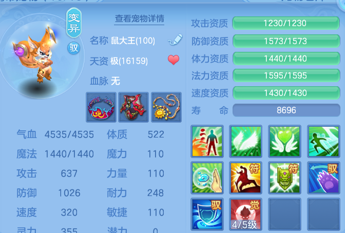 微信图片_20260305172154-20260305055258306.png