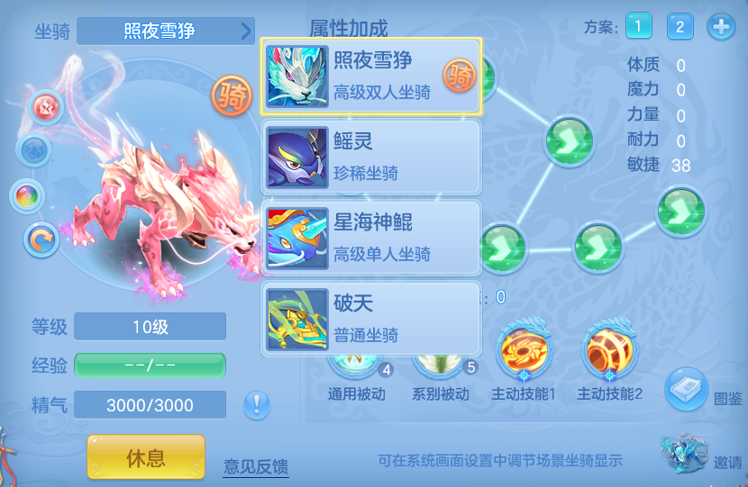 微信图片_20260305172546-20260305055258917.png