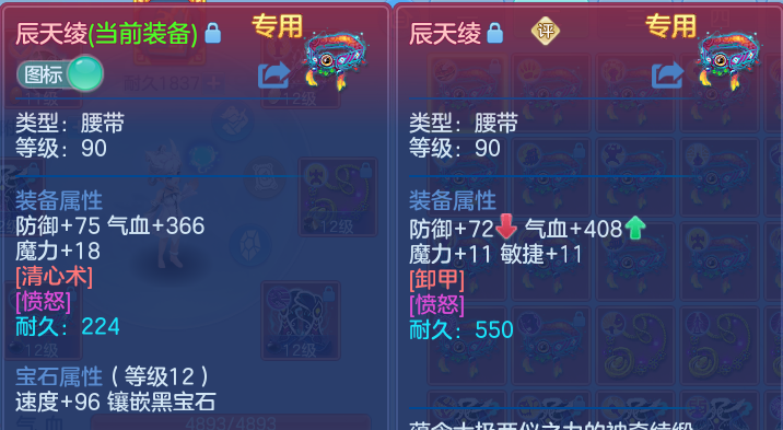 微信图片_202603051718201-20260305055259136.png