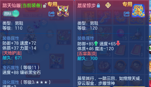 微信图片_20260305173257_22_12495-20260305061814198.png