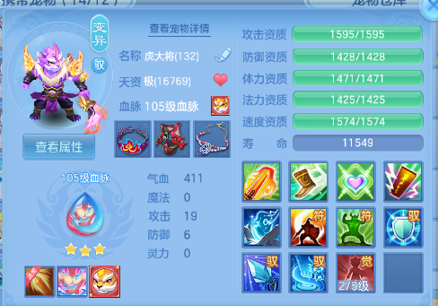 微信图片_20260305173326_27_12495-20260305061814300.png