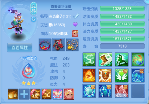 微信图片_20260305174347_32_12495-20260305061814413.png