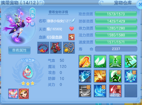 微信图片_20260305174409_36_12495-20260305061814530.png