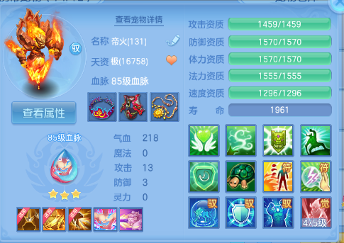 微信图片_20260305174413_37_12495-20260305061814566.png