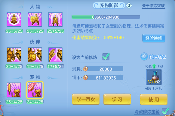 微信图片_20260305175604_47_12495-20260305061814871.png