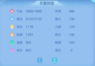 微信图片_20260305175600_46_12495-20260305061814835.png