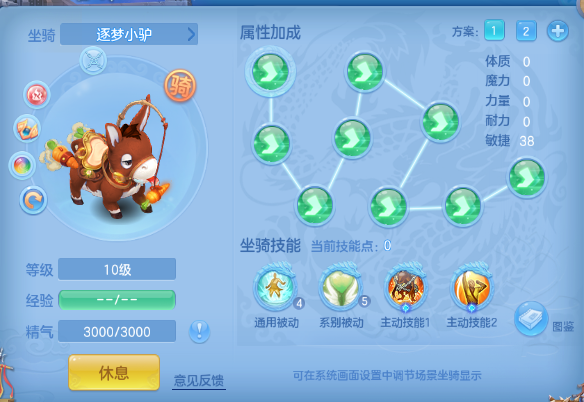 微信图片_20260305175618_50_12495-20260305061814955.png