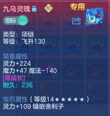 微信图片_20260305195519-20260305082548886.png