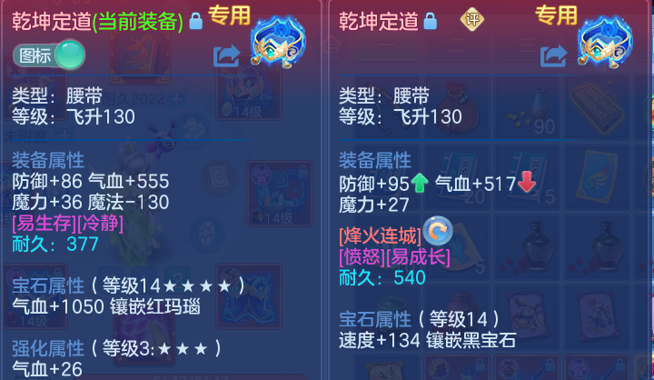 微信图片_20260305195525-20260305082548974.png