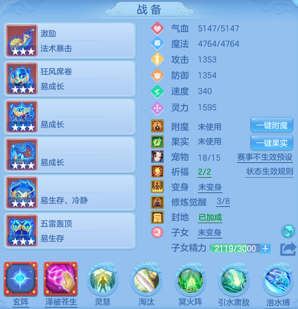 微信图片_20260305195608-2026030508254928.png