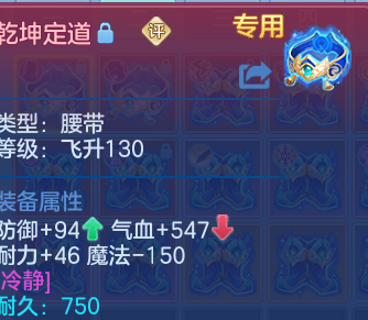 微信图片_20260305195730-2026030508254976.png