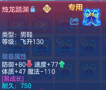 微信图片_20260305200435-20260305082549188.png