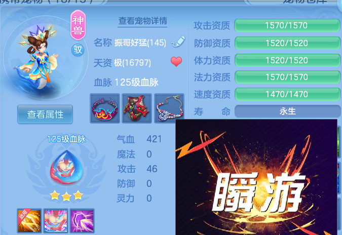 微信图片_20260305200625-20260305082549377.png
