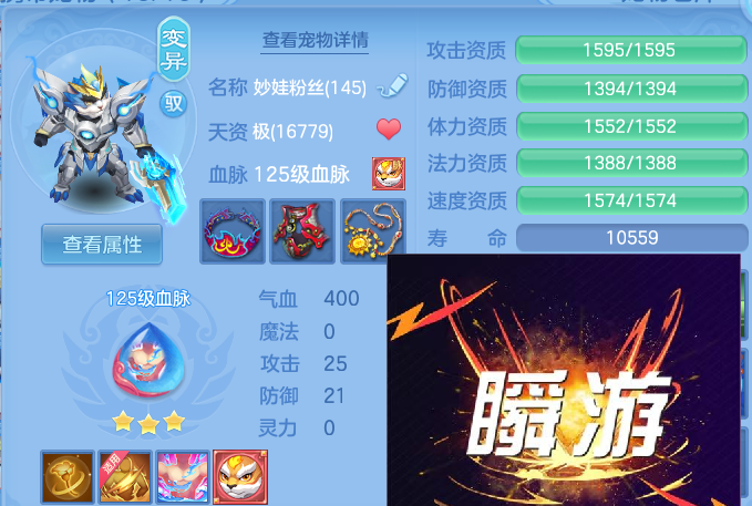 微信图片_20260305200858-20260305082549777.png