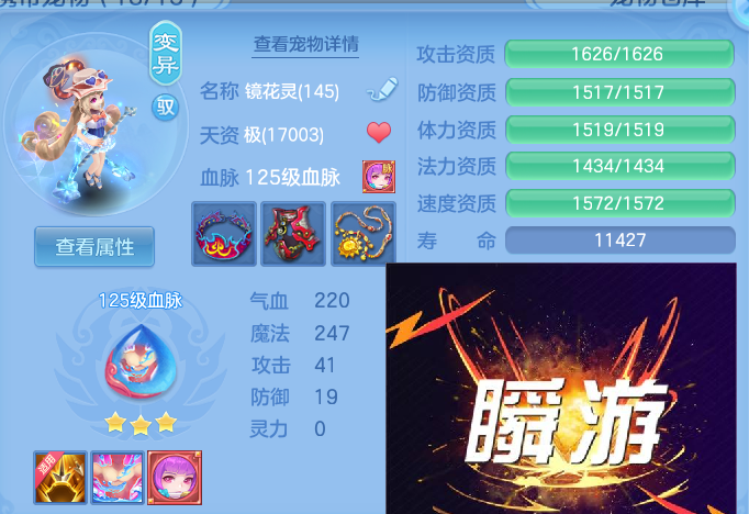 微信图片_20260305200913-20260305082549850.png