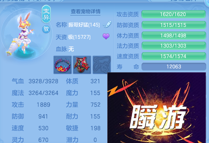 微信图片_20260305201047-2026030508255066.png