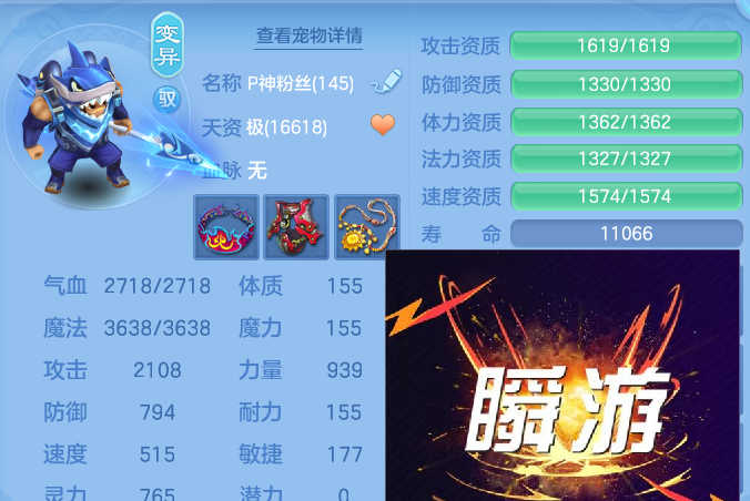 微信图片_20260305201043-2026030508255029.png