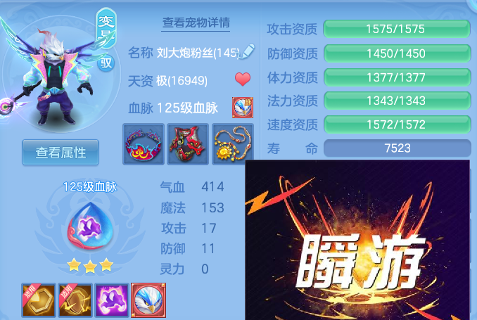 微信图片_20260305201110-20260305082550265.png