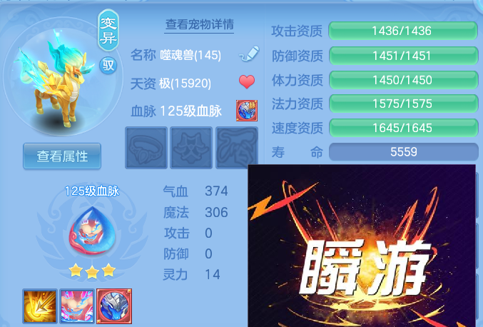 微信图片_20260305201119-20260305082550372.png