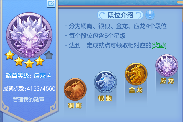 微信图片_20260305201433-20260305082550537.png