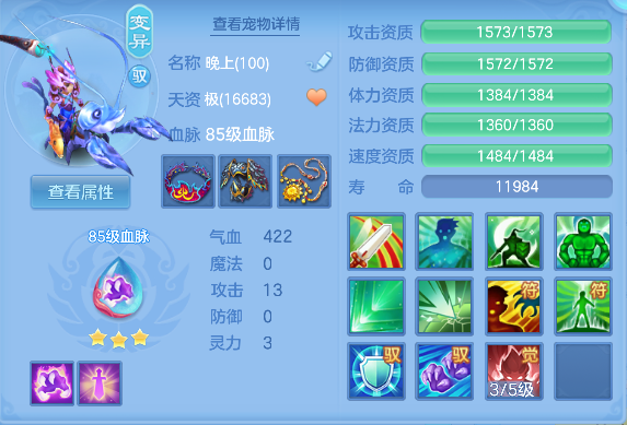 微信图片_20260306111441_52_5008-20260306112723430.png