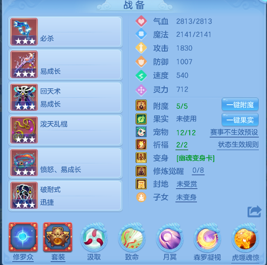 微信图片_20260306110440_34_5008-202603061127232.png