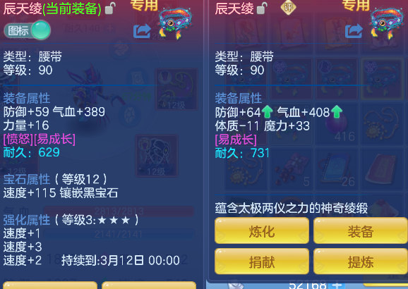 微信图片_20260306110607_43_5008-20260306112723202.png