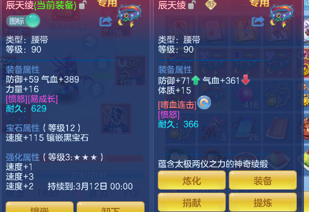 微信图片_20260306110548_40_5008-20260306112723133.png